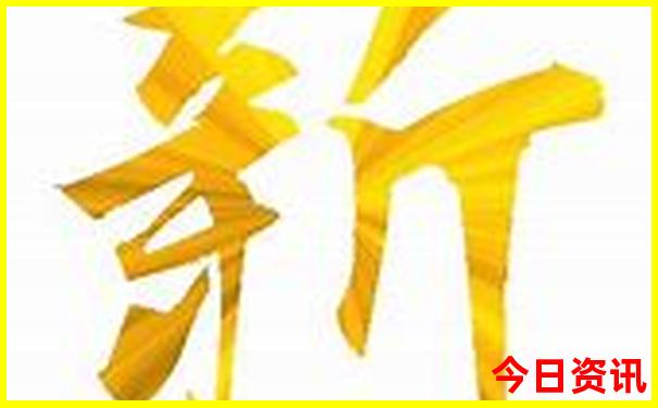 江西有几个5a景区